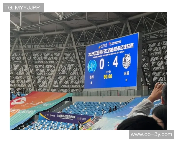 苏超半决赛即将开战南京对决泰州南通迎战无锡期待精彩对决和精彩进球 苏超半决赛即将开战南京对决泰州南通迎战无锡期待精彩对决和精彩进球