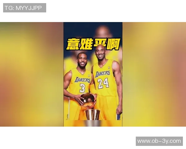 保罗谈湖人交易被否决感慨联盟重视竞争平衡心情复杂